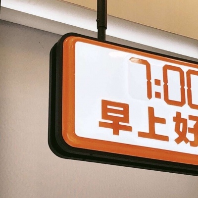 Furry绘画技巧合集福瑞交流群